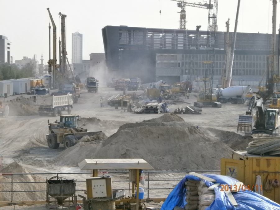 Kuwait Investment Authority – New building