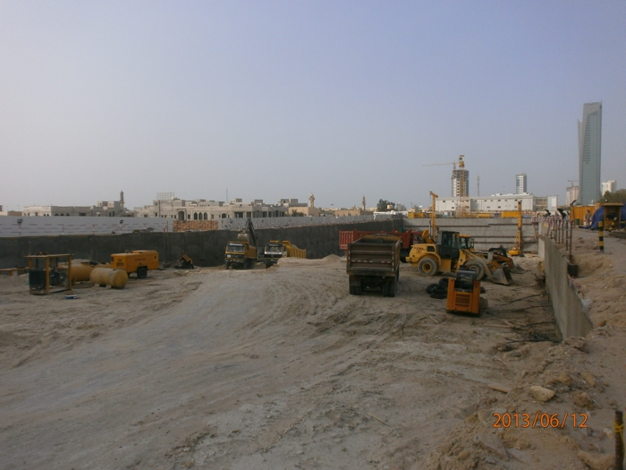 Kuwait Investment Authority - New building