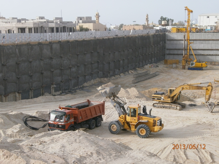 Kuwait Investment Authority - New building