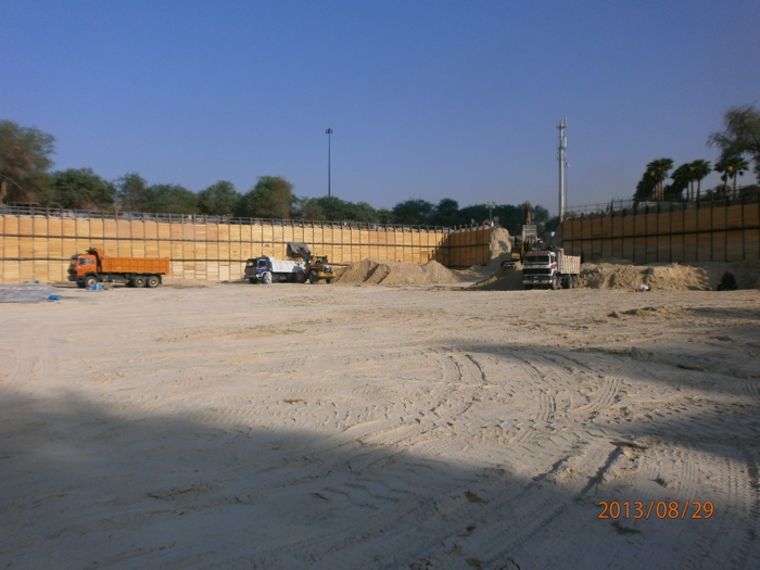 AlShaheed Park - Renovation project