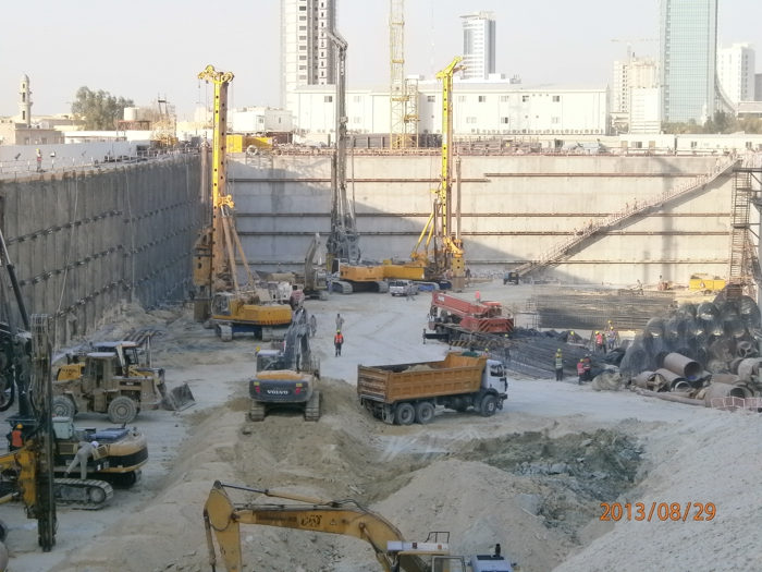 Kuwait Investment Authority - New building