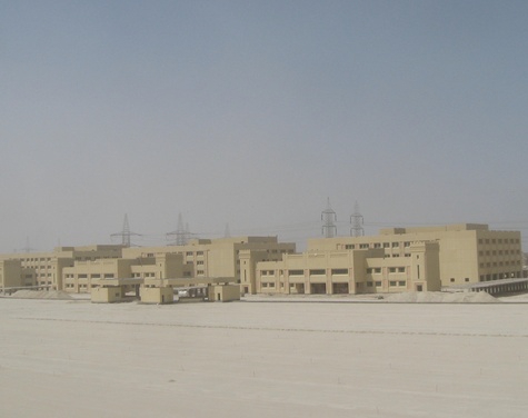 Special Forces Facility - Construction project