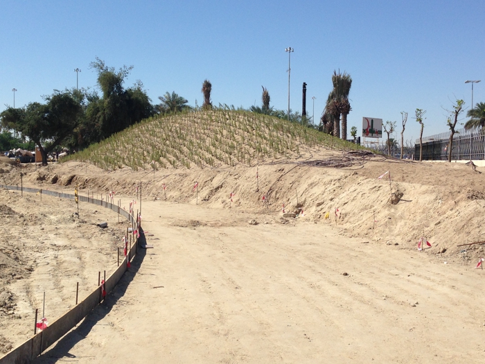 AlShaheed Park - Renovation project