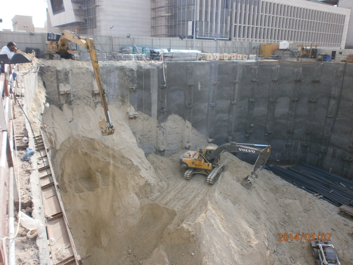 Kuwait Investment Authority - New building