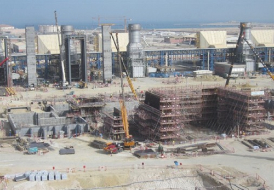 Water Distribution Complex – Azzour