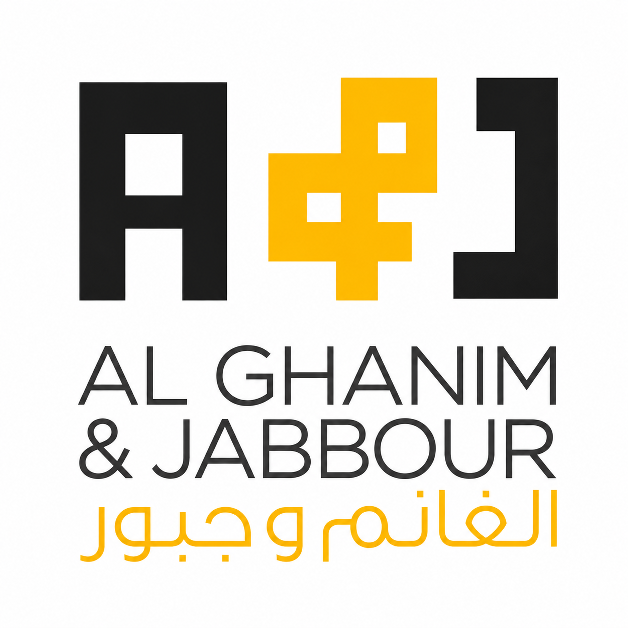 AlGhanim & Jabbour Gen Trad and Cont Co. (A&J)