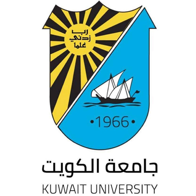 حامعة الكويت