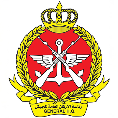 رئاسة الأركان العامة للجيش
