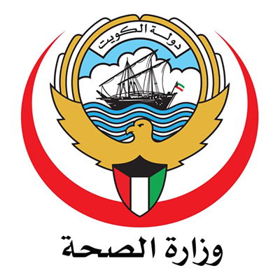 وزارة الصحة